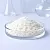 Emulsifying Wax 50 g cosmetic ingredient Mylo Opt