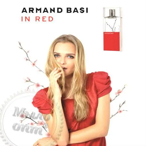 Отдушка Armande Basi in red, ARMAND BASI, 5 мл