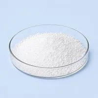 Matlake OPA 5g cosmetic ingredient Mylo Opt