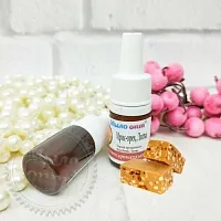 Харчовий ароматизатор Ірис-горіх, Литва, 1 літр