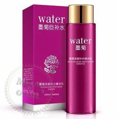 Bioaqua Chrysanthemum Moisturizing Facial Serum, 265.50 UAH, rating ⭐⭐⭐⭐⭐ Milo Opt