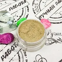 Порошок Подсолнуха, 50 гр