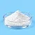 Bioecolia, cosmetic prebiotic, 5 g cosmetic ingredient Mylo Opt