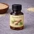 Sesame Oil 50 ml cosmetic ingredient Mylo Opt