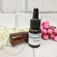 Nipaguard BPX, 10 ml
