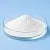 Alpha-Arbutin 1кг