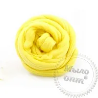 Australian merino 21 micron lemon, 1 kg