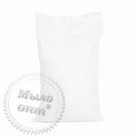 Sodium glutamate (MSG) 25 kg cosmetic ingredient Mylo Opt
