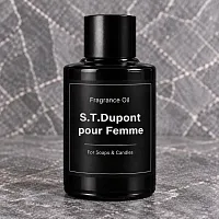 Отдушка S.T.Dupont pour Femme, 1 л описание и применение