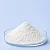 Riboxyl, 5 гр описание и применение