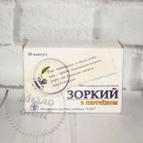 БАД для поліпшення зору - Зоркий з лютеином №50 160.69 грн. рейтинг ⭐⭐⭐⭐⭐ Мило Опт