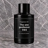 The one gentleman D&G Fragrance Oil 20 ml cosmetic ingredient Mylo Opt