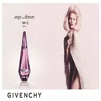 Отдушка Ange ou Demon Le Secret Elixir, 20 мл