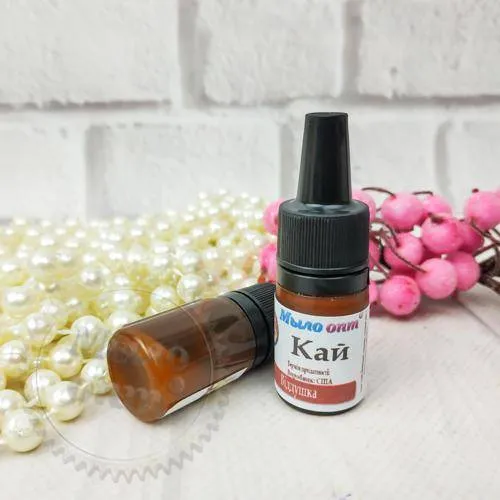 Fragrance Oil Kai 50 ml Mylo Opt global supplier Fragrance Oil Kai 50 ml cosmetic ingredient Mylo Opt