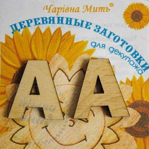Wooden blanks for decoupage. Set of letters - letter A, 12.00 UAH, rating ⭐⭐⭐⭐⭐ Milo Opt