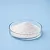 Sodium Methylparaben 100 g cosmetic ingredient Mylo Opt