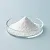 Гелеутворювач Carbopol Aqua 25 гр