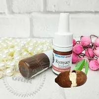 Пищевой Ароматизатор Купуасу, 1 литр