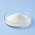 Ceramide HO3 50 g cosmetic ingredient Mylo Opt