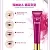 Bioaqua Eye Cream with Chrysanthemum Extract, photos, reviews, use
