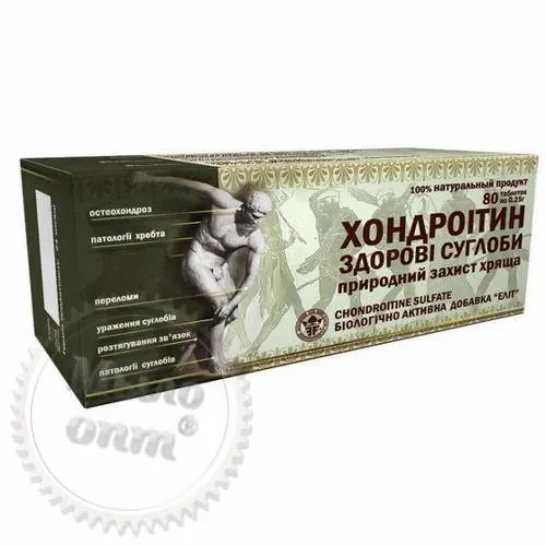 БАД для суглобів - Хондроітин-здорові суглоби №40 166.30 грн. рейтинг ⭐⭐⭐⭐⭐ Мило Опт