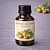 Ximenia Oil 5 ml cosmetic ingredient Mylo Opt