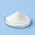 LIPACIDE C8G 1 кг артикул TM19010914