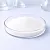 Silicon Dioxide 100 g cosmetic ingredient Mylo Opt