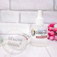 COBIO-αHA - активный комплекс, 1 кг