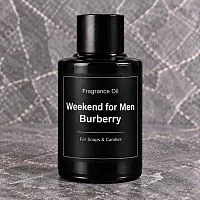 Отдушка Weekend for Men Burberry, 5 мл артикул TM20052519