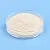 Xanthan Gum 25 g cosmetic ingredient Mylo Opt