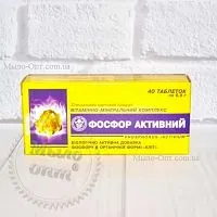 Витаминно-минеральный комплекс - Фосфор №40 описание и применение