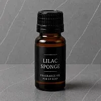 Lilac washcloth Fragrance Oil CP 10 ml cosmetic ingredient Mylo Opt