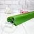 Corrugated paper green cosmetic ingredient Mylo Opt