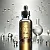 Retinyl Palmitate 100 ml cosmetic ingredient Mylo Opt