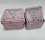 Tin boxes 0012 (set of 2 pcs) cosmetic ingredient Mylo Opt
