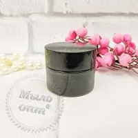 Jar Frost black 30 ml from 10 pcs cosmetic ingredient Mylo Opt