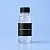 Liquid Mannan Cognac 20 g cosmetic ingredient Mylo Opt