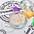 Mother of pearl Rose water 1 kg cosmetic ingredient Mylo Opt