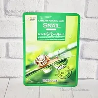 Тканевая маска с экстрактом улитки Lebelage Natural Mask описание и применение