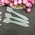 Cosmetic spatula 82 mm cosmetic ingredient Mylo Opt