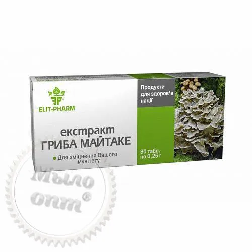 БАД для иммунитета - Экстракт гриба майтаке №80