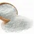 Calcium chloride 25 kg cosmetic ingredient Mylo Opt