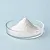 D-Panthenol Powder 100 g cosmetic ingredient Mylo Opt
