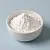 Corn Starch 1 kg cosmetic ingredient Mylo Opt