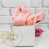Australian merino 24 microns pale pink 50 g cosmetic ingredient Mylo Opt