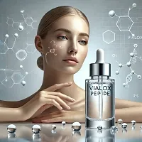 Пептид Vialox, 5 гр