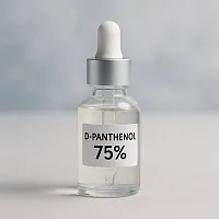 Д-пантенол 75% (витамин В5), 50 гр