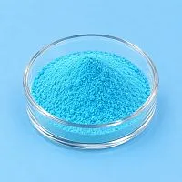 SpecKare® PCAC 1kg cosmetic ingredient Mylo Opt