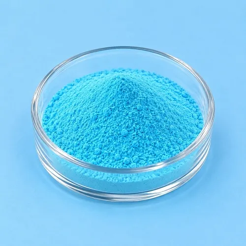 SpecKare® PCAC 1kg Mylo Opt global supplier SpecKare® PCAC 1kg cosmetic ingredient Mylo Opt